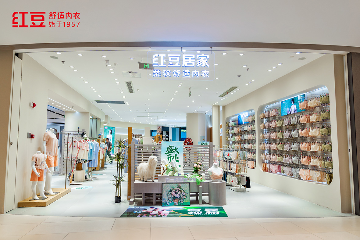 66店同開，紅豆居家2